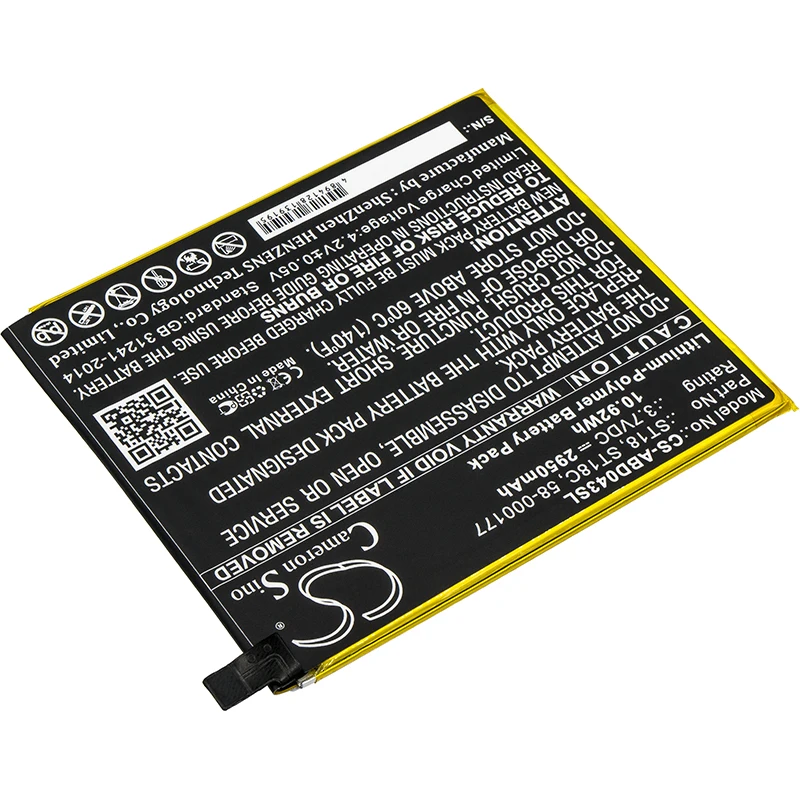 Cameron sino 2950mAh аккумулятор для B01GEW27DA Kindle Fire ", Kindle Fire 7th Generation, SR043KL, SR04KL, 58-000177, MC-308594