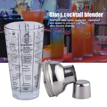 Stainless Steel Glass Cocktail Shaker Scale Formula Martini Mixer Bar Tool 400ml 2019ing