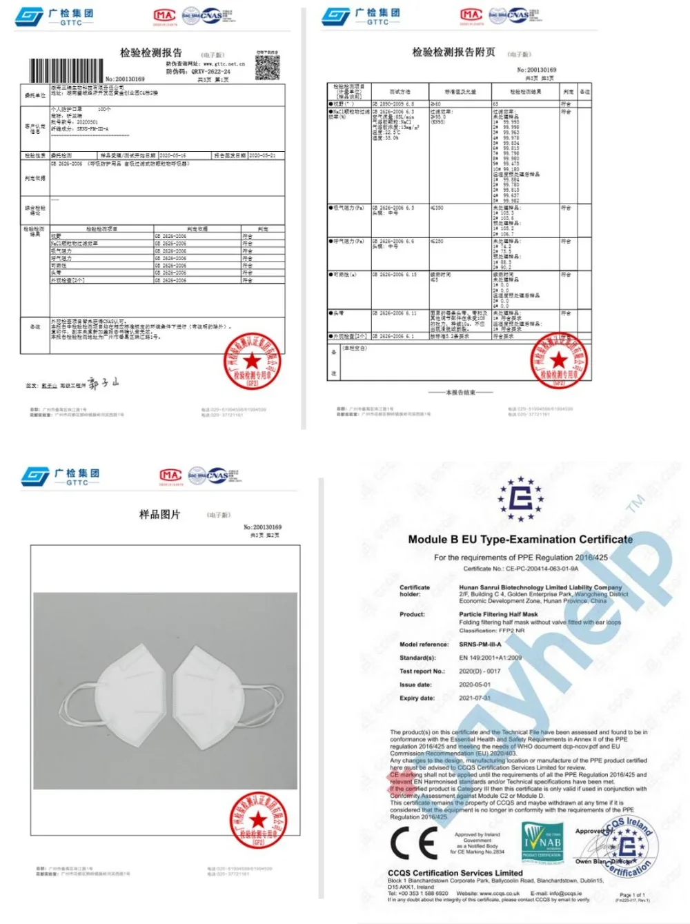 10-100PCS-face-masque-ffp2-dust-mask-respirator-KN95-masque-fpp2-mouth-masks-with-valve-filter