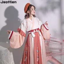 

Chinese Traditional Plus Size Hanfu Costume Women Folk Dance Clothing Oriental Han Dyansty Cosplay Dress Fairy Stage Dancewear