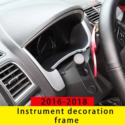 Instrument frame Для Ford Explorer- рамка приборной панели рамка хромированная формовочная отделка - Цвет: Instrument frame
