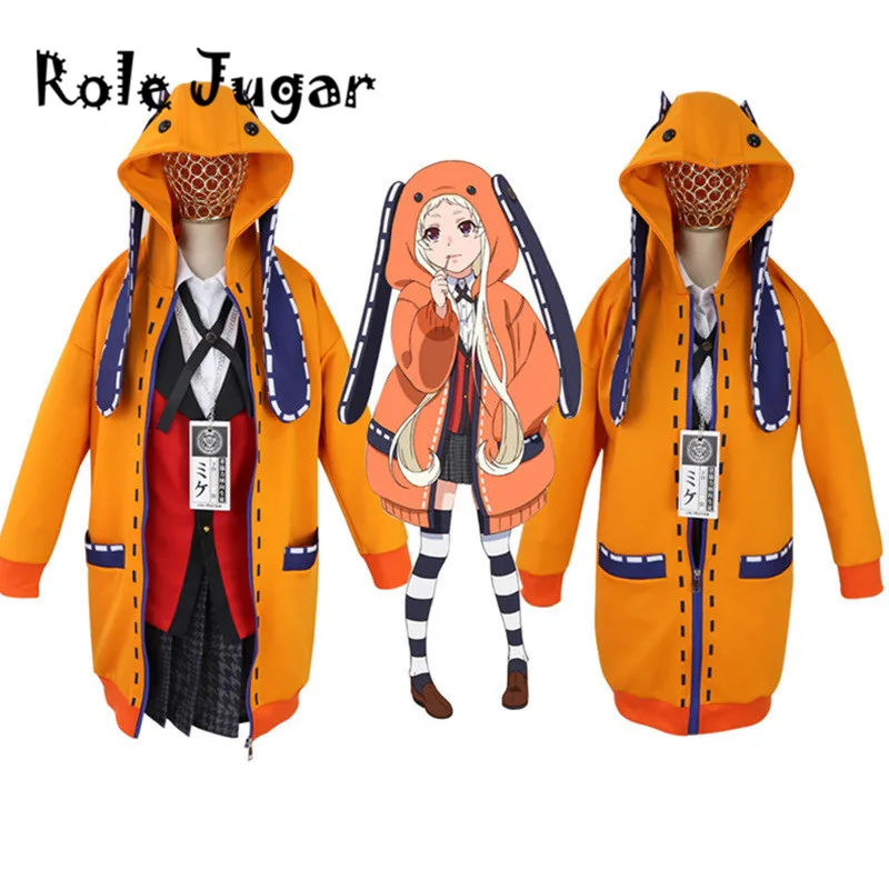 Аниме Kakegurui Yomotsuki Runa Косплей Костюм JK школьная форма косплей Kakeguri Толстовка