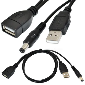 

5PCS USB2.0 hard disk cable USB M/F 5.5 DC 5V 1M Power USB with 5.5*2.1 DC power cord cable