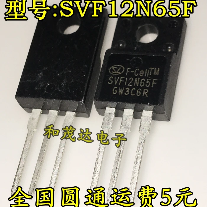 Оригинальный Новый 5 шт./SVF12N65F 650V TO-220F TO220F | Обустройство дома