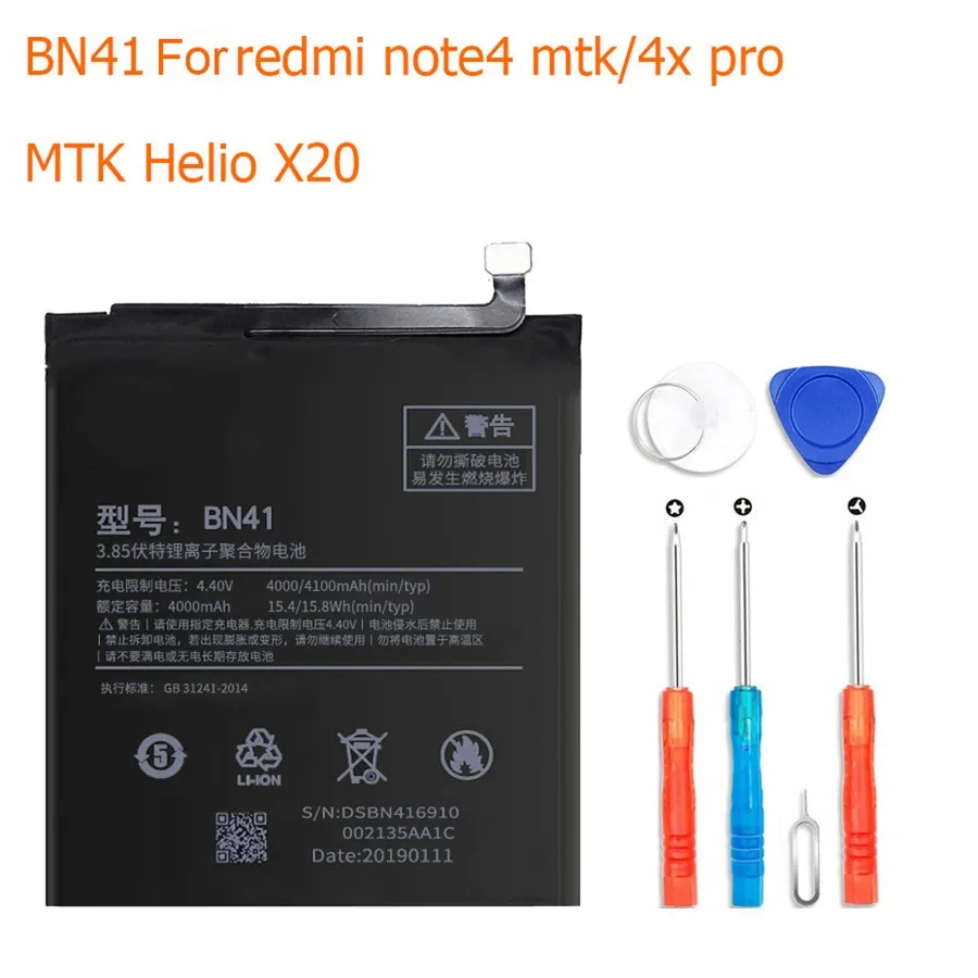 PINZHENG BN41 BN43 BM46 BM47 BM22 Батарея для Xiaomi Redmi Note 4 Note 4X3 Pro 3S 3X 4X Батарея для спортивной камеры Xiao mi 5 M5 mi 5 батерия - Цвет: For redmi note 4