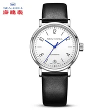 

Seagull Ladies Watch Automatic Mechanical Watch Official Authentic Seagull Mechanical Watch Leisure Business Watch 819.17.6091L