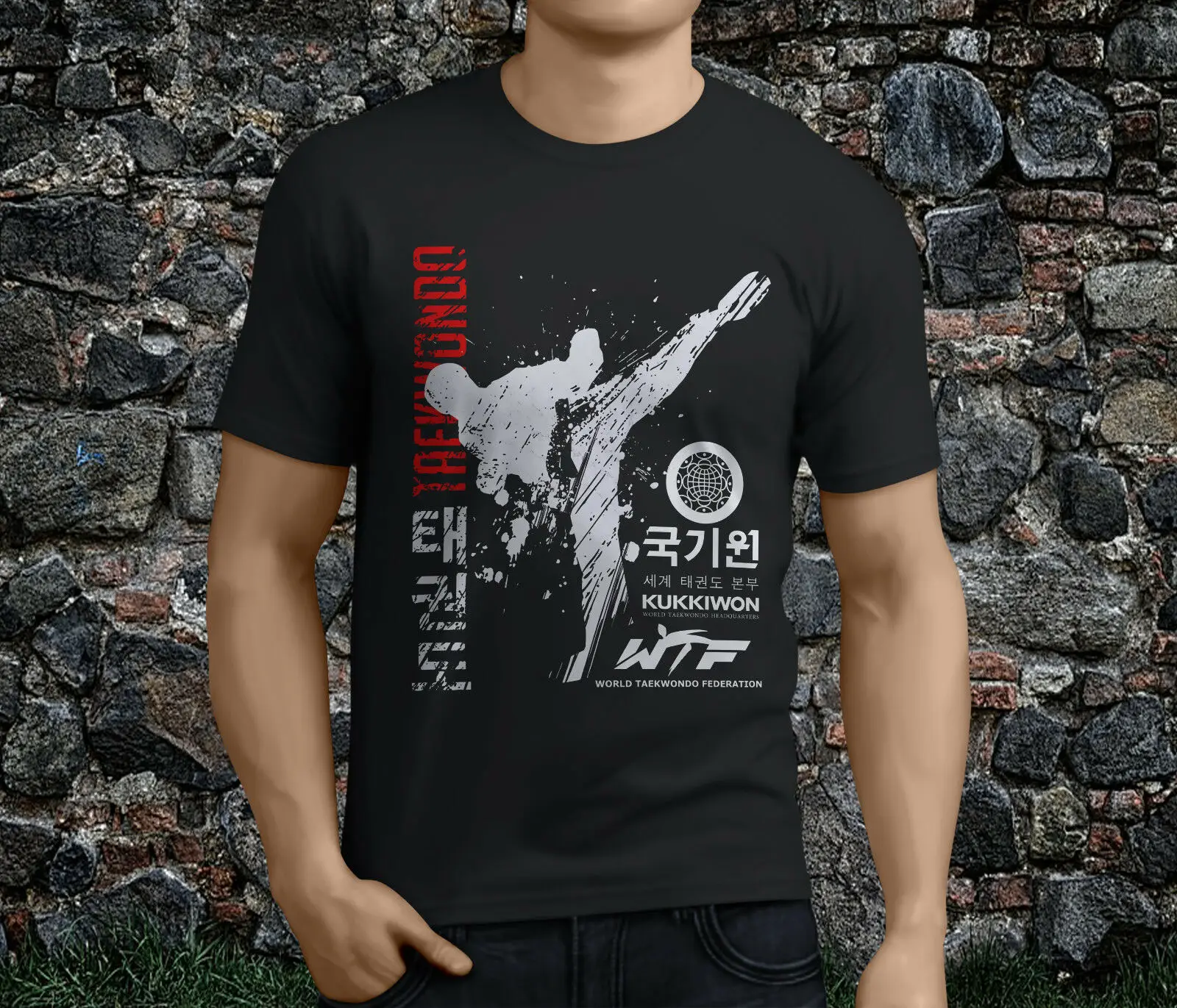 New World Tae Kwon Do Federation Korean Martial Art Black Men'S T Shirt 2019 Newest Funny Fashion Classic Band Shirts |