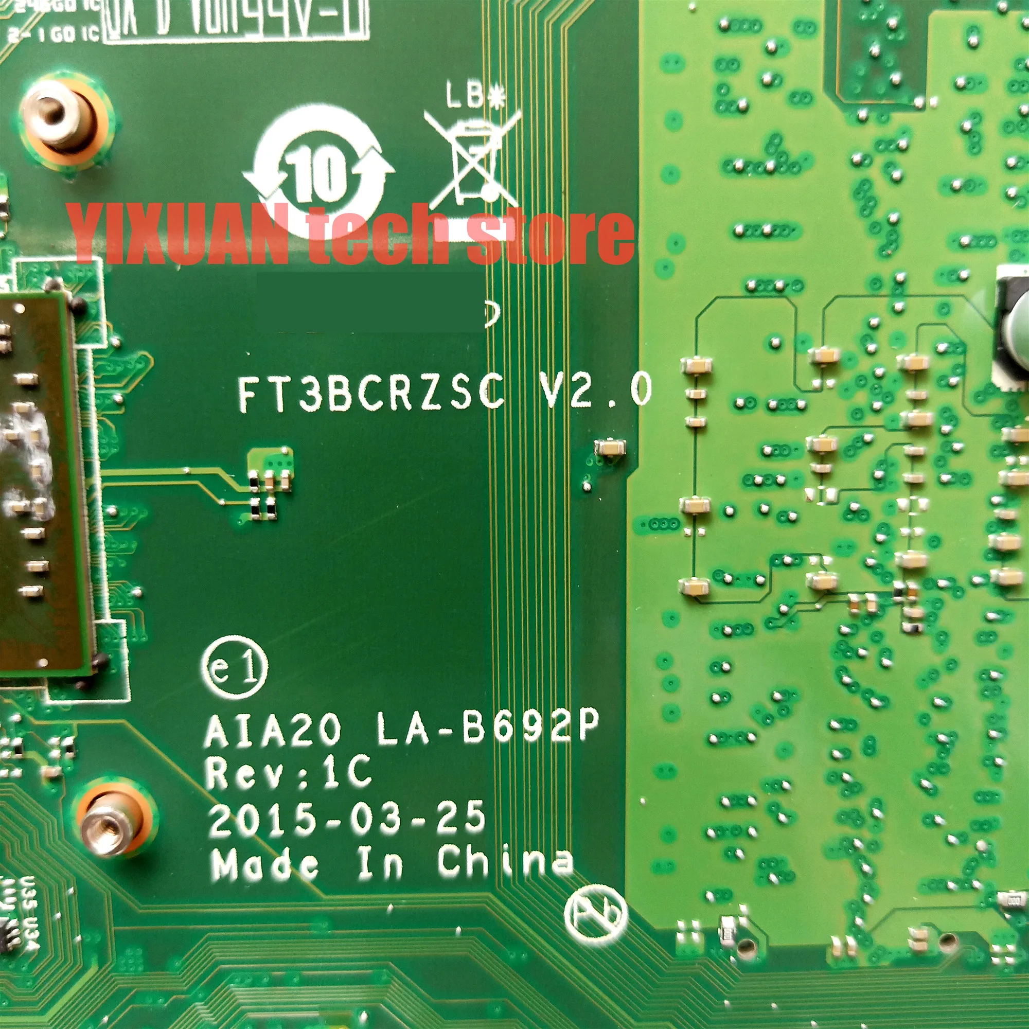 FT3BCRZSC V2.0 c2005 AIA20 LA-B692P материнская плата для Lenovo C20-05 C2005 материнская плата AIO E1-7010 DDR3 5B20J33238 тест нормально