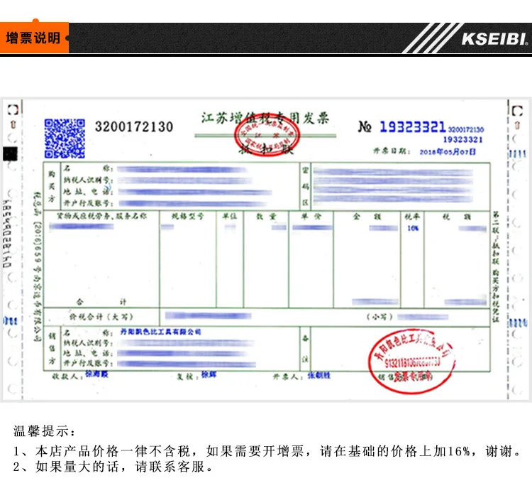 Длинный рукав 1/" Шестигранная розетка высокого качества хромированная ванадиевая сталь метрическая Автоматическая ремонтная техника рукав головка Прямая поставка с фабрики Selli