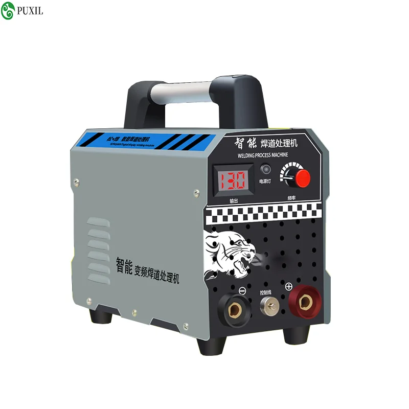 220V Stainless Steel Weld Bead Processor Argon Arc Welding Spot Weld Cleaning Machine