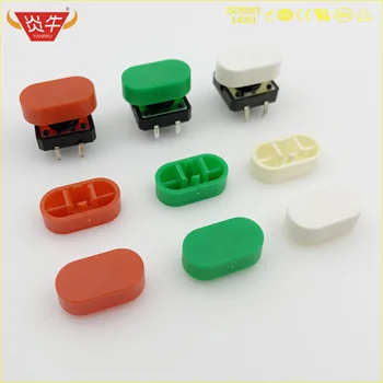 

MICO TACT SWITCH SQUARE HEAD KEY CAP TOROIDAL WHIT FOR 12*12 12X12 B3F SWITCHAT A134