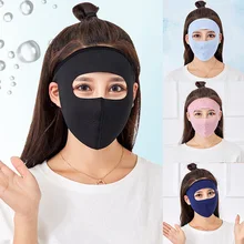 Лидер продаж, kpop, женская, 2 шт., женская маска от солнца, шелк, тонкая, дышащая, анти-УФ, маска для лица, Новое поступление, hh88