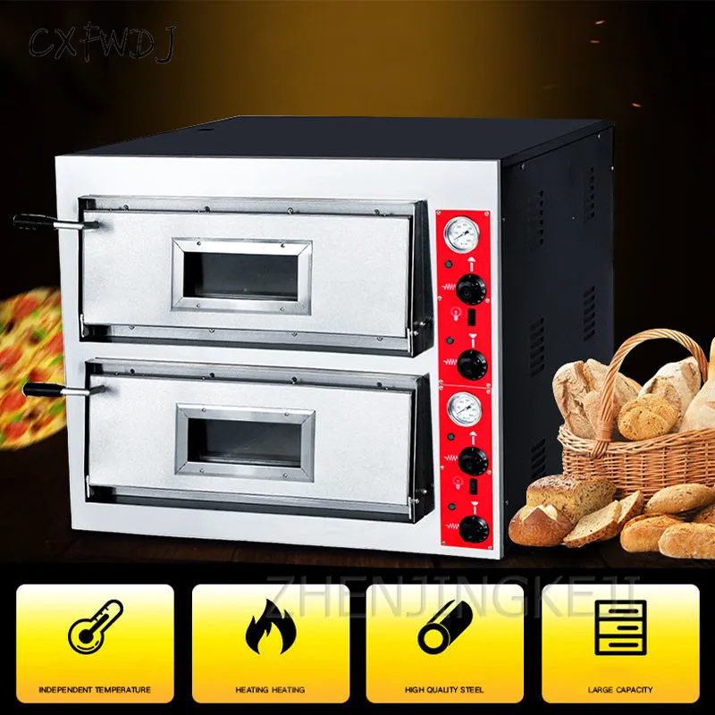 BS-662 Oven Commercial Two-layer Two-disc Bread Cake Multi-function Large Capacity Double Electric Pizza Stove