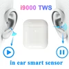 Portable Audio 