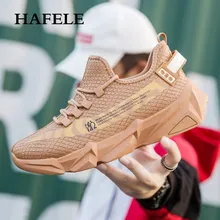 Мужская Уличная Повседневная обувь, дышащие кроссовки, мужские кроссовки для тренировок, поглощающий свет, прогулочная обувь, новинка, мужская обувь