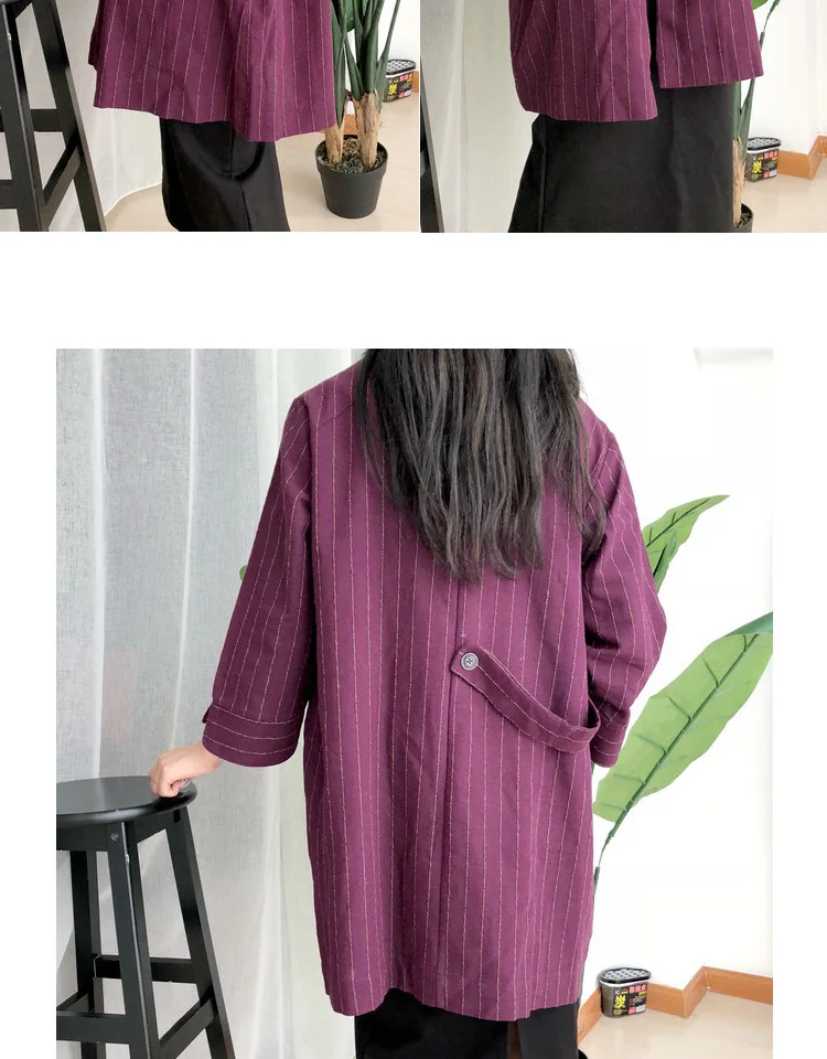 Zmra/Осенняя новая стильная женская одежда в Корейском стиле, полосатый Малый Костюм, женский костюм свободного кроя для похудения, шикарный костюм для женщин