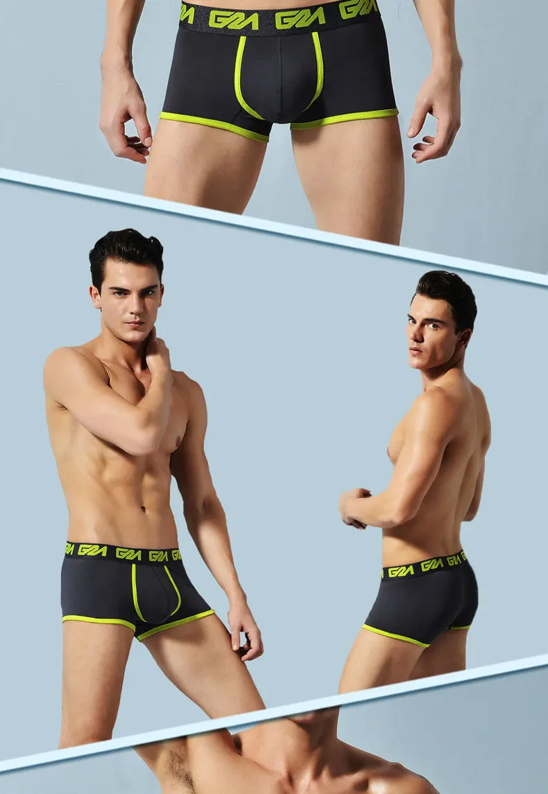 详情页（莫代尔+棉平角系列）-速卖通-03_13