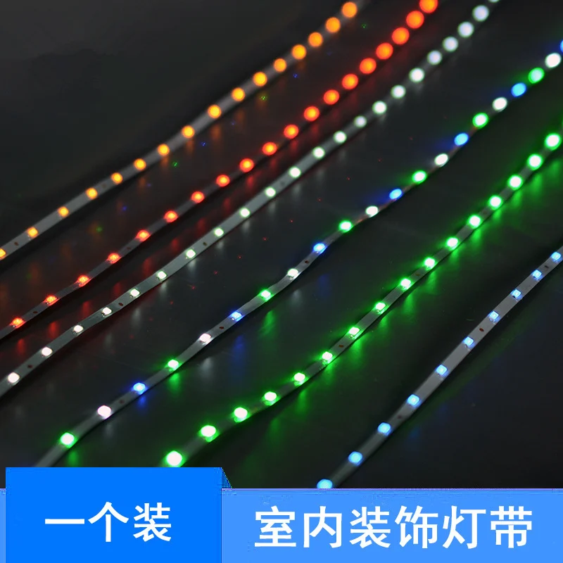 

3 v led strips light color with 1 m long 6 kinds of color of DIY handmade material construction model lighting manufacture