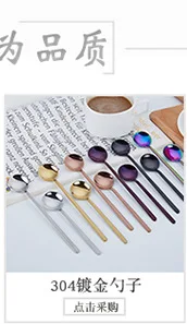 304 Stainless Steel CHILDREN'S Tableware Baby Fork Spoon Cute Cartoon Spoon Kindergarten Baby Shop Gift
