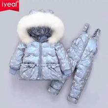 Baby puffer jacket with fur hood Clearance