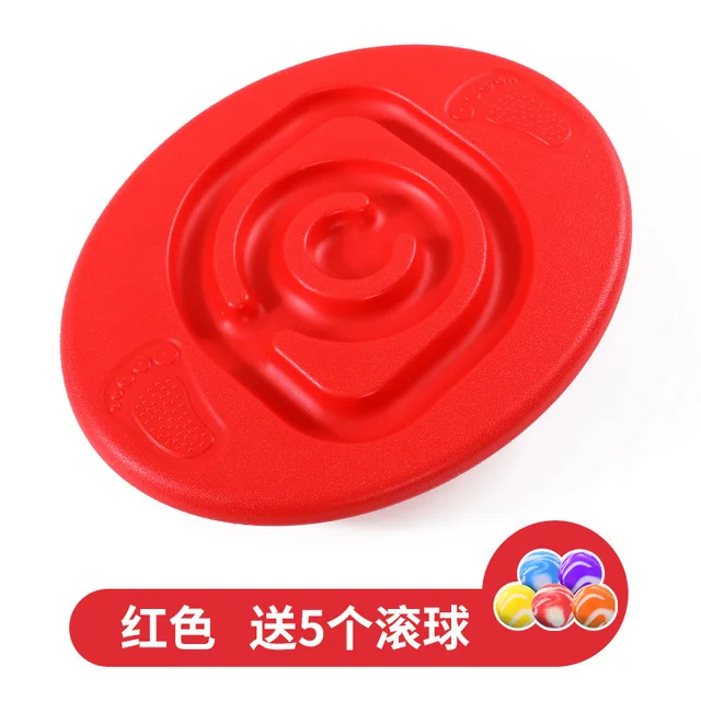 Kindergarten Are All Training Equipment Snail Balance Board Children Household Type Egg Balance Concentration Training Toys red