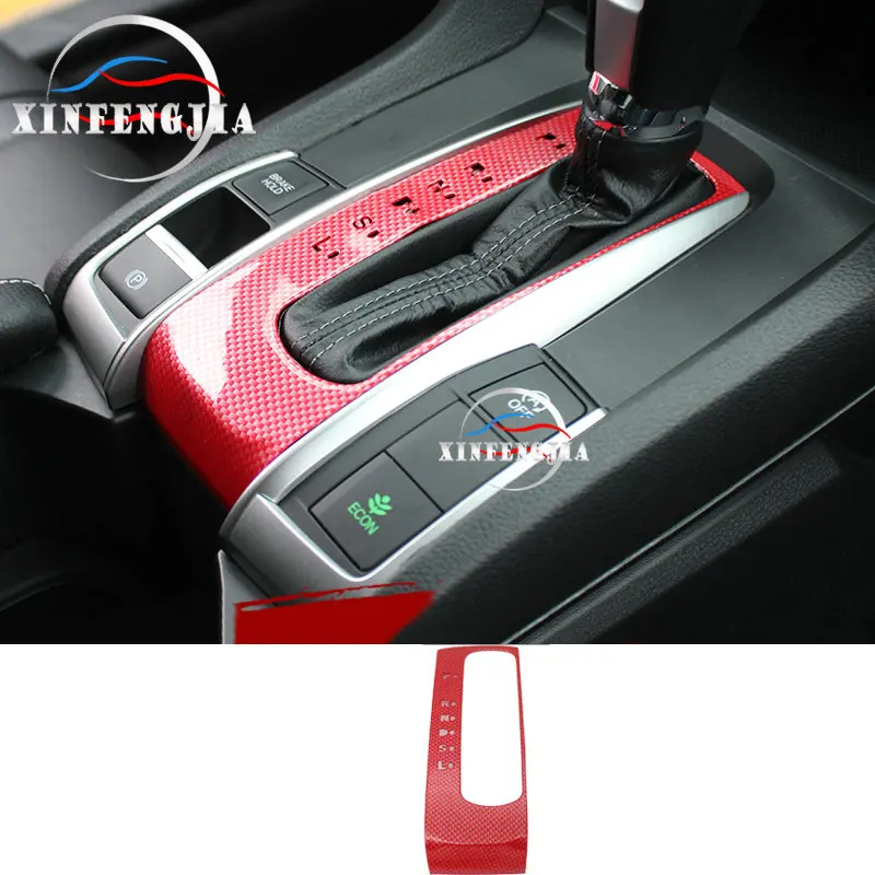 Для Honda Civic 16-19 4 шт углеродное волокно красный цвет центр переключения передач Панель отделка
