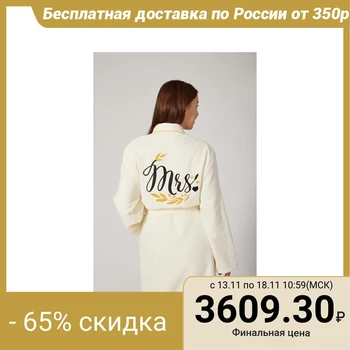 

Women's terry dressing gown Missis solution 50-52, 100% chl 4572368