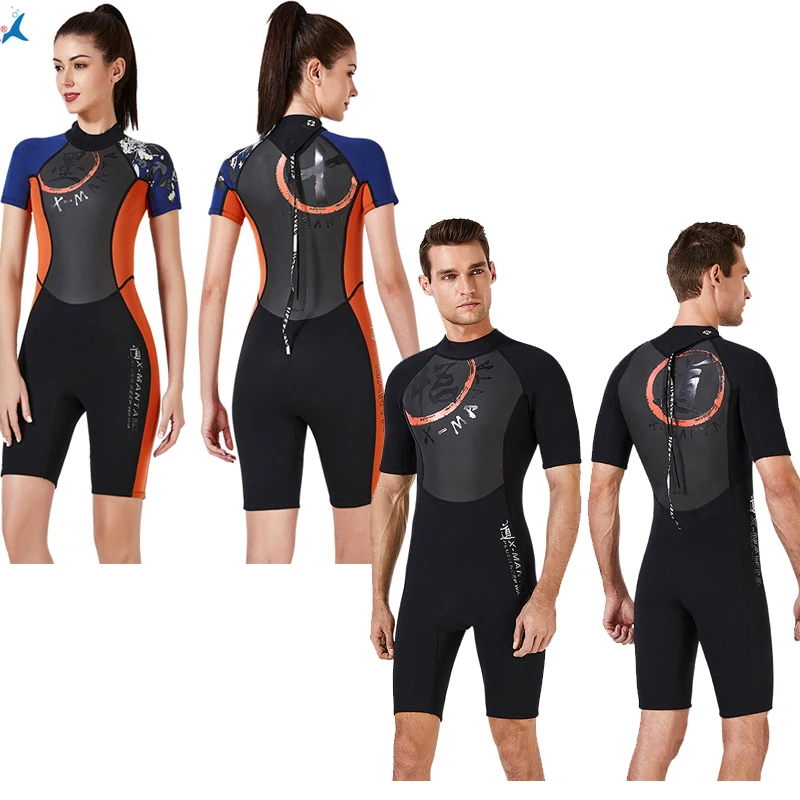 Sporting Goods Surfing Equipment Surfing Wetsuits New Women Men Short
