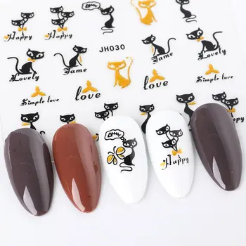 

16Pcs Nail Art Stickers 3D Self-Adhesive Adorable Animal Pattern Sticker