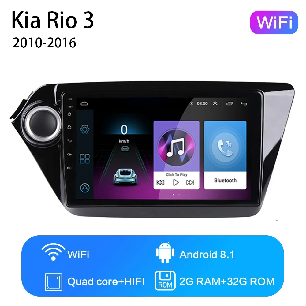 WIFI 2G-32G 2G+ 32G " 2din Android 8,1 автомобильный dvd-плеер для Kia Rio 3 2010 2011 2012 2013 автомобильный Радио gps навигация wifi DSP - Цвет: WIFI 2G-32G