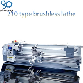 

110V/220V metalworking V210 extended 80cm lathe metal milling machine lathe woodworking beads machine