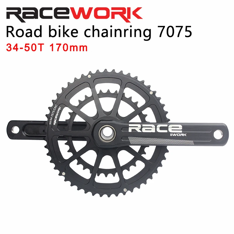 Комплект Шатунов RACEWORK DECA R8000 для дорожного велосипеда 34 Т 50 т 170 мм 172 5 Сверхлегкий