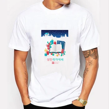 

Fashion Men O-Neck Loose Short Sleeve T-shirt Casual Solid Basic T-shirts Summer White Cotton Book Printed Tops