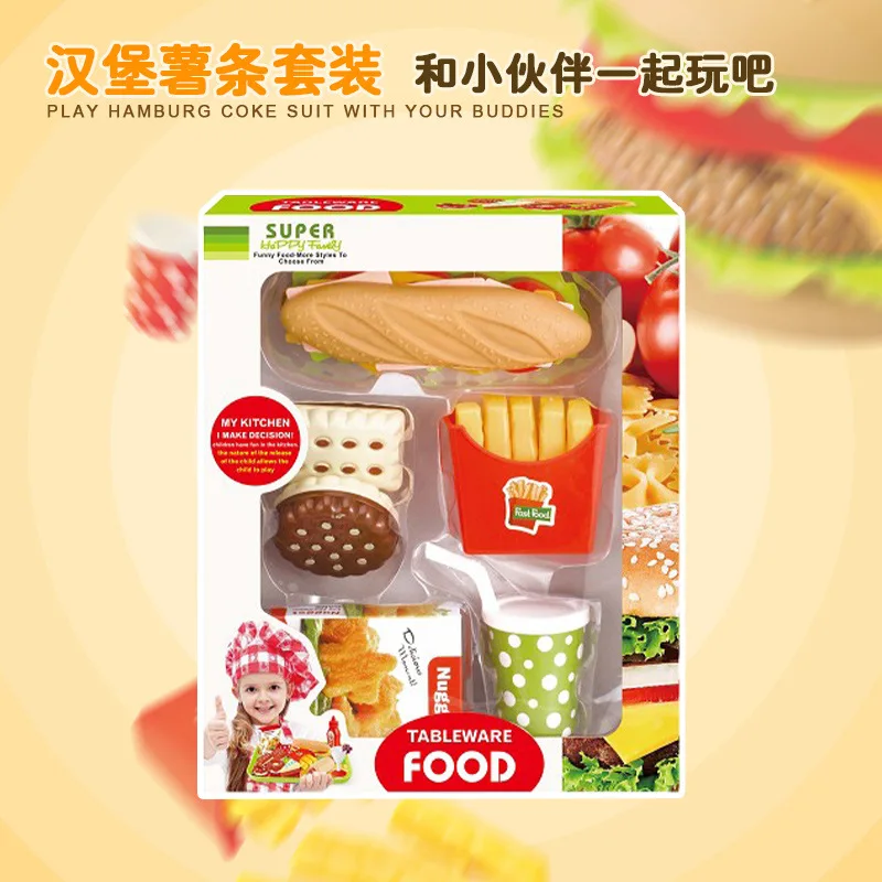 

Hamburg Cake Combo Toy Kitchen Class Emulate Toy Multi-Accessories Free Form Collocation Improve Children Interest