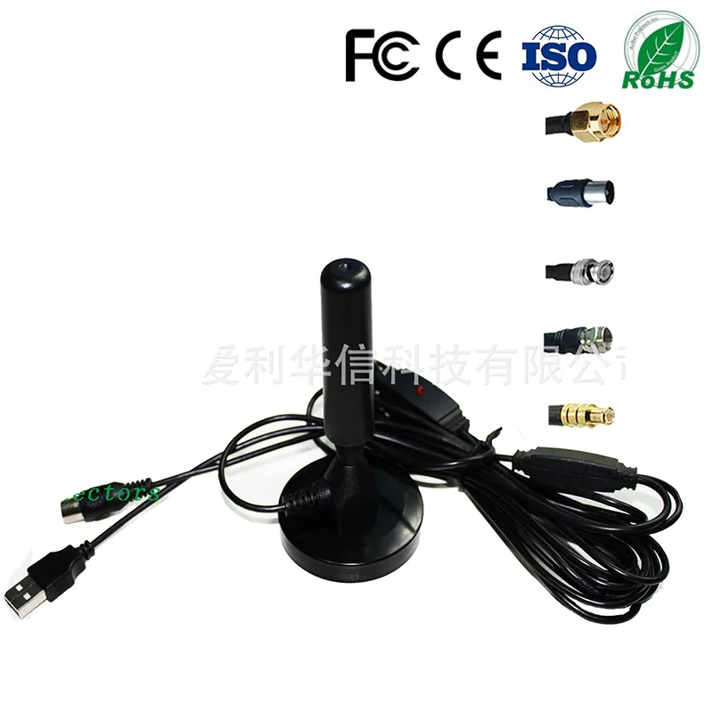 Dvb t/atsc Antenna Gao Qing Digital Tv Antenna Set Top Box Antenna