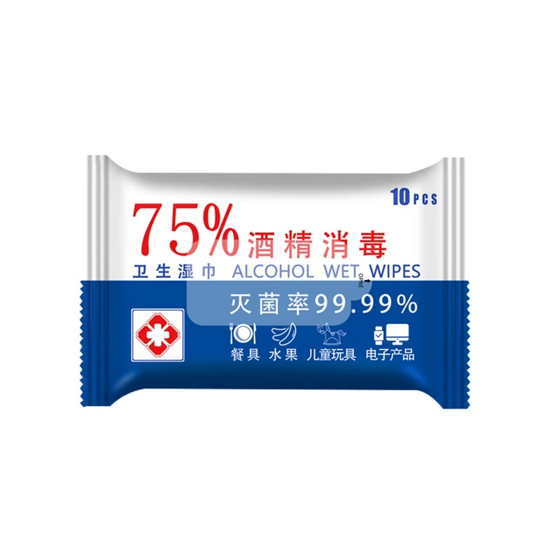 

Health Care Disinfection 75% Alcohol Swabs Pads Wipes Antiseptic Cleanser Cleaning Disinfection 10Pcs/Set