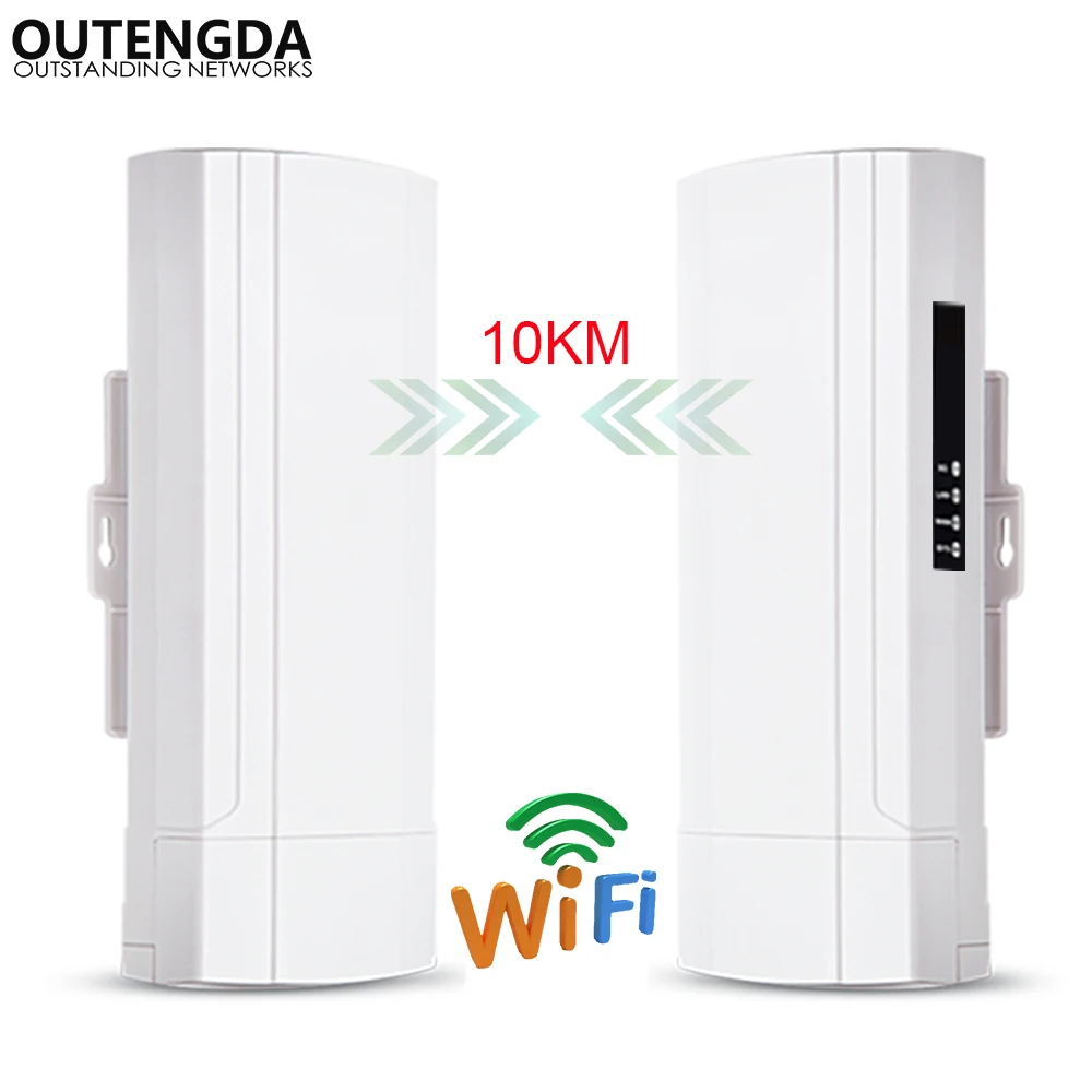 Внешний Wi Fi проектор CPE 900 м беспроводной мост наружный точка до 10 км