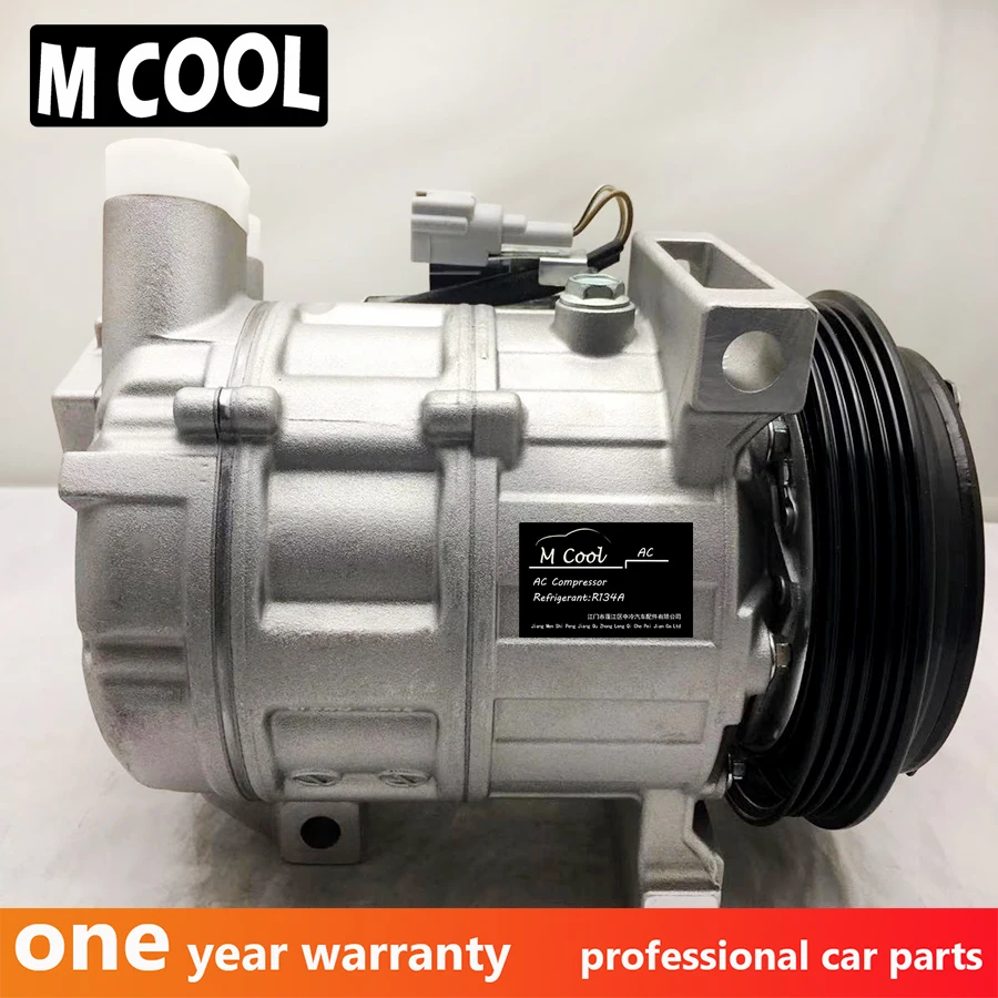 AC Компрессор сцепления для Infiniti M35 3.5L V6 2006 2007 2008 TEM255632 255632 92600EG00C