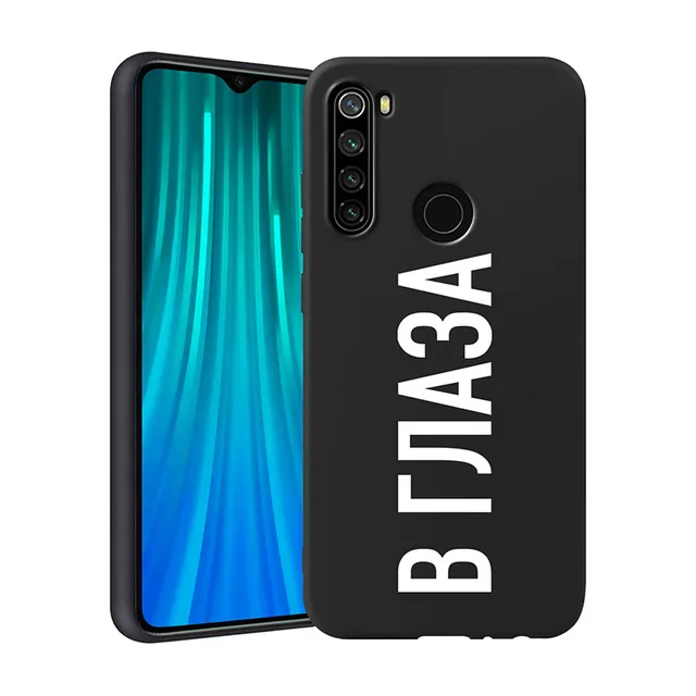 Xiaomi Redmi Note 8T Case Russian Quote Slogan for Cover Redmi Note 8 9 9S Pro Soft TPU Funda Coque for Redmi Note 10 Pro Case 15