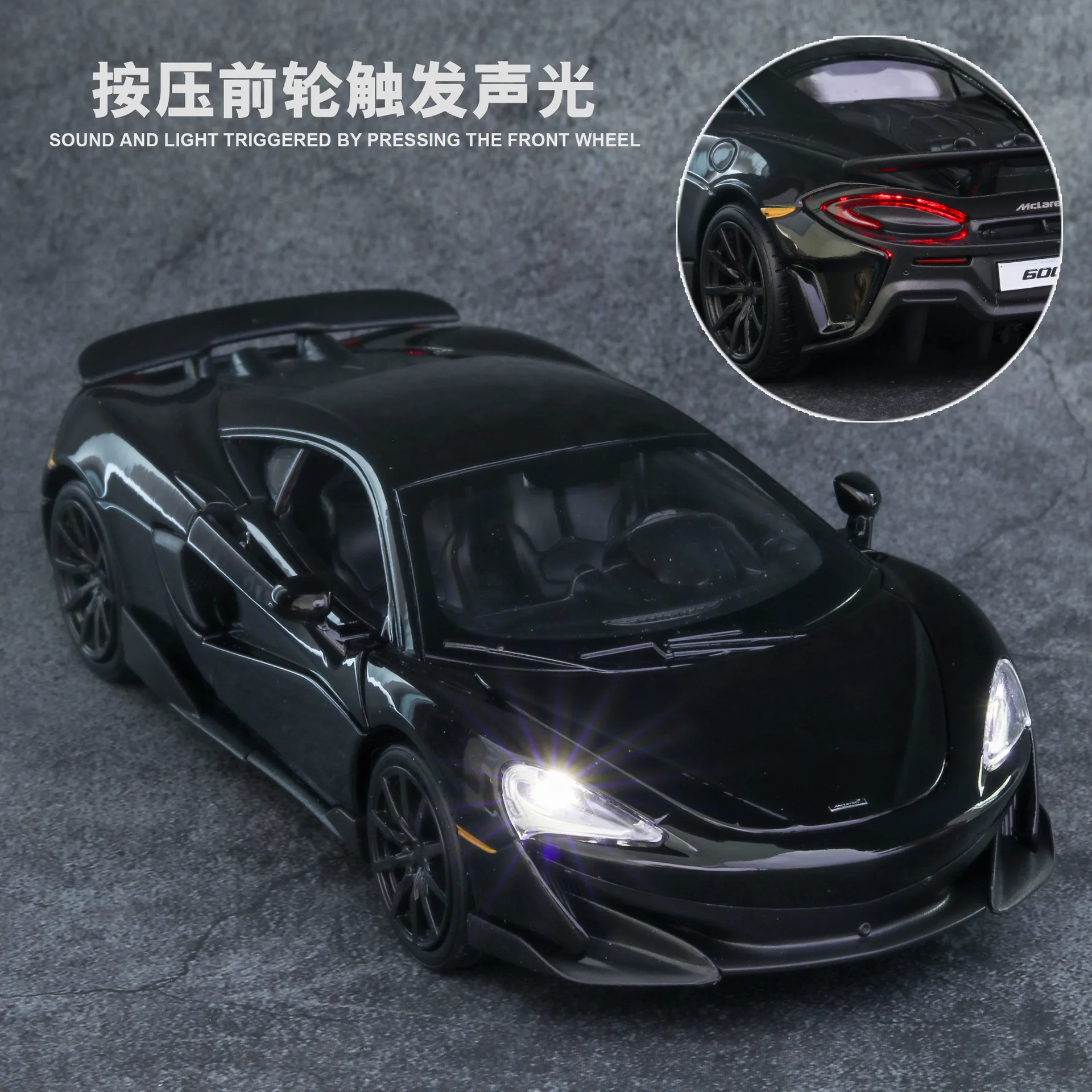 1:32 Toy Car Diecast Sports Car Alloy Car Model Simulation 600LT Sound Light Car Doors Open Decoration Toys Cars For Kids Gift 1:32 Toy Car Diecast Sports Car Alloy Car Model Simulation 600LT Sound Light Car Doors Open Decoration Toys Cars For Kids Gift