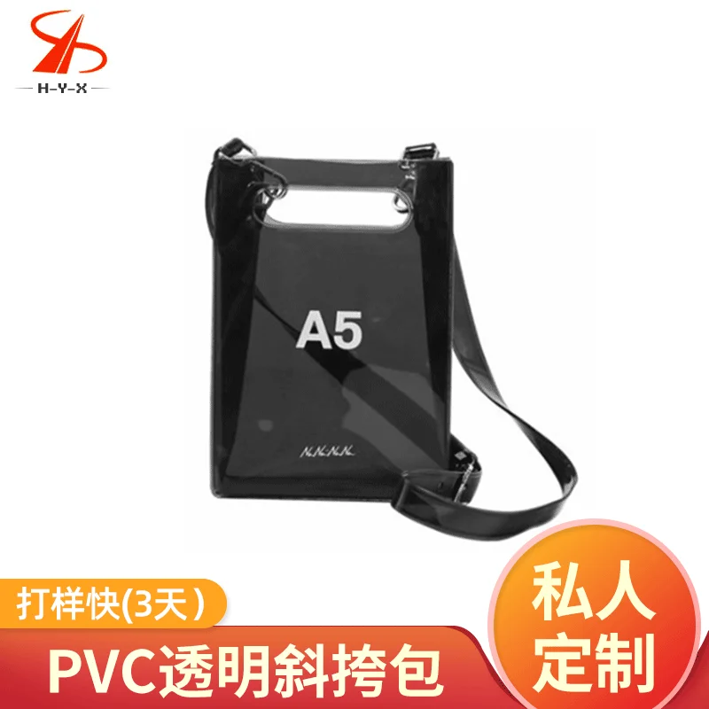 

New Transparent Shoulder Messenger Bag Women's Transparent PVC Handbag