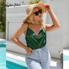

Simplee Plus Summer plus size tank tops women Sexy V-neck backless 4XL camis female Elegant solid oversize tops large T-shirt