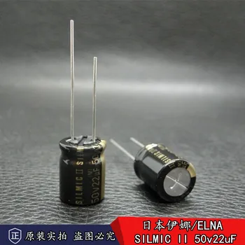 

5pcs/20pcs ELNA 22uf 50V22uF Brown Silmic II RFS Series Audio Electrolytic Capacitor 10x12.5