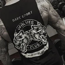 Мышцы Фитнес братья Летний Тонкий спортивный костюм быстросохнущие эластичные жилет без рукавов, спортивный бег впитывающие пот во время Breat