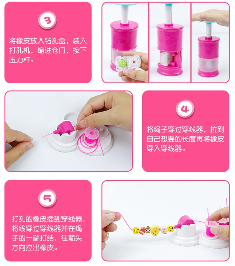 New family toy DIY eraser bracelet cut girl jewelry toys eraser kit for kids make up toys cutie eraser for children girls