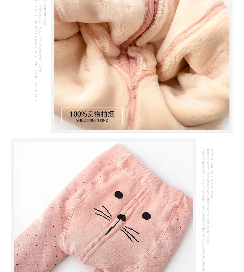 baby girls winter girl&cat terry pantyhose thicker Tights& Stockings 1-3years TZ05