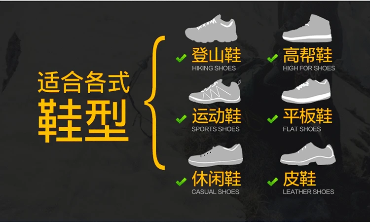 Уличные водонепроницаемые тканевые ботиночки для альпинизма, противомоскитная обувь, гетры, ткань Оксфорд для кемпинга, импортные товары At8909 a