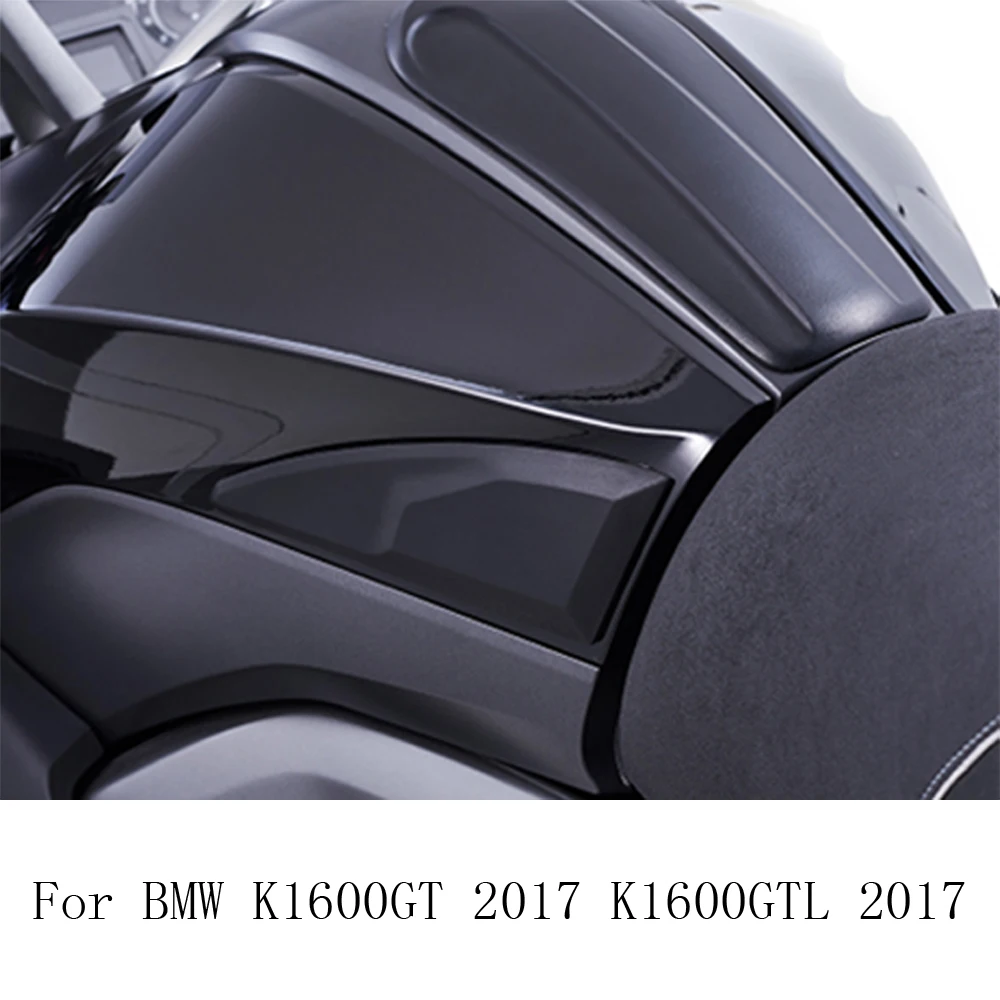 Защитная противоскользящая накладка на бак K1600 наклейка колено газа 3 м для BMW K1600GT