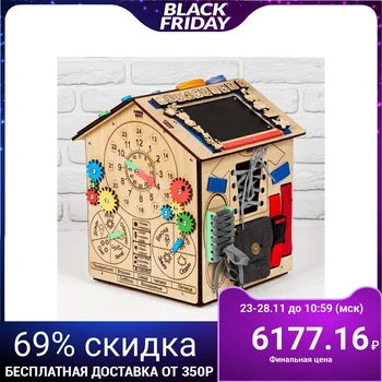 

Constructor "Bizidom"