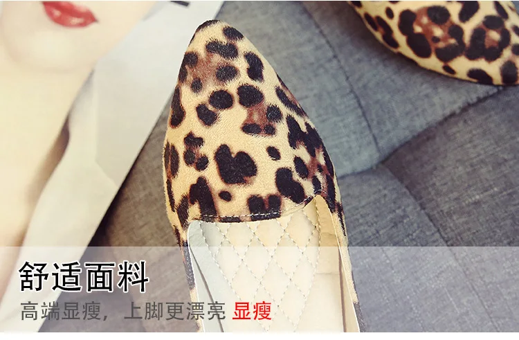 描述4